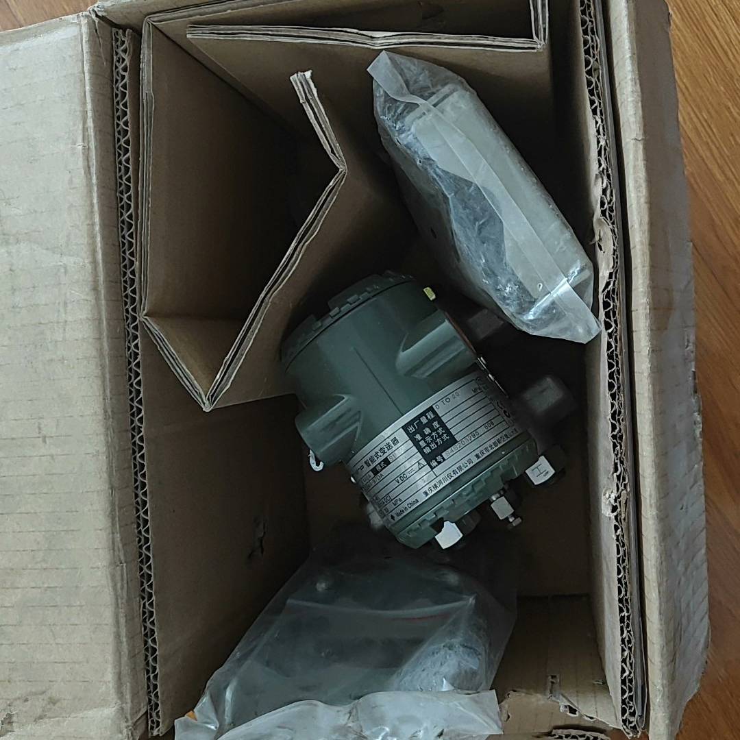 议价变送器EJA 440A-ECS4A-97DA，实物拍适用