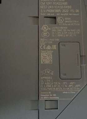 议价S7-12006ES7 241-1CH32--0XB0适用