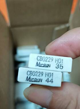 议价水泥电阻CB0229H01 CB0229H03适用