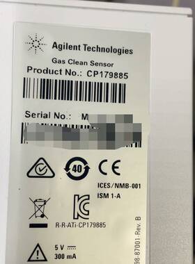 议价24安捷伦CP179885，全新正品原装气相适用