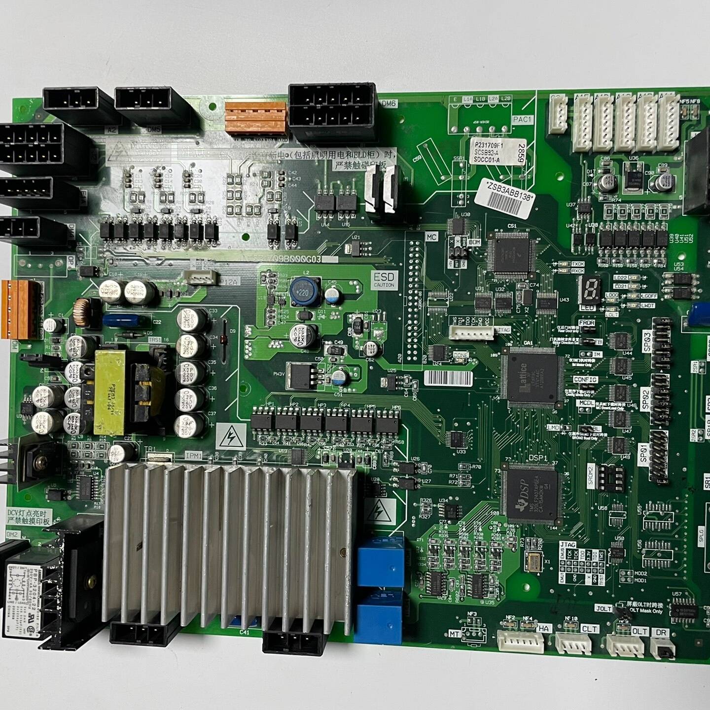 议价电梯凌云门机板P231709B000G03正品秒适用