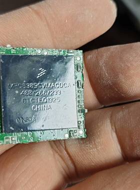 议价mpc8309vmagdca28个，单价50元一个，适用