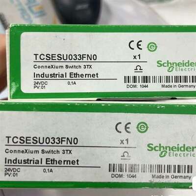 议价TCSESU033FN0，2个 正适用