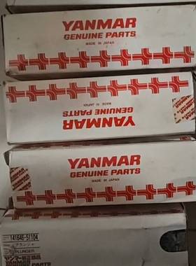 议价洋马柱塞141646-51104适用