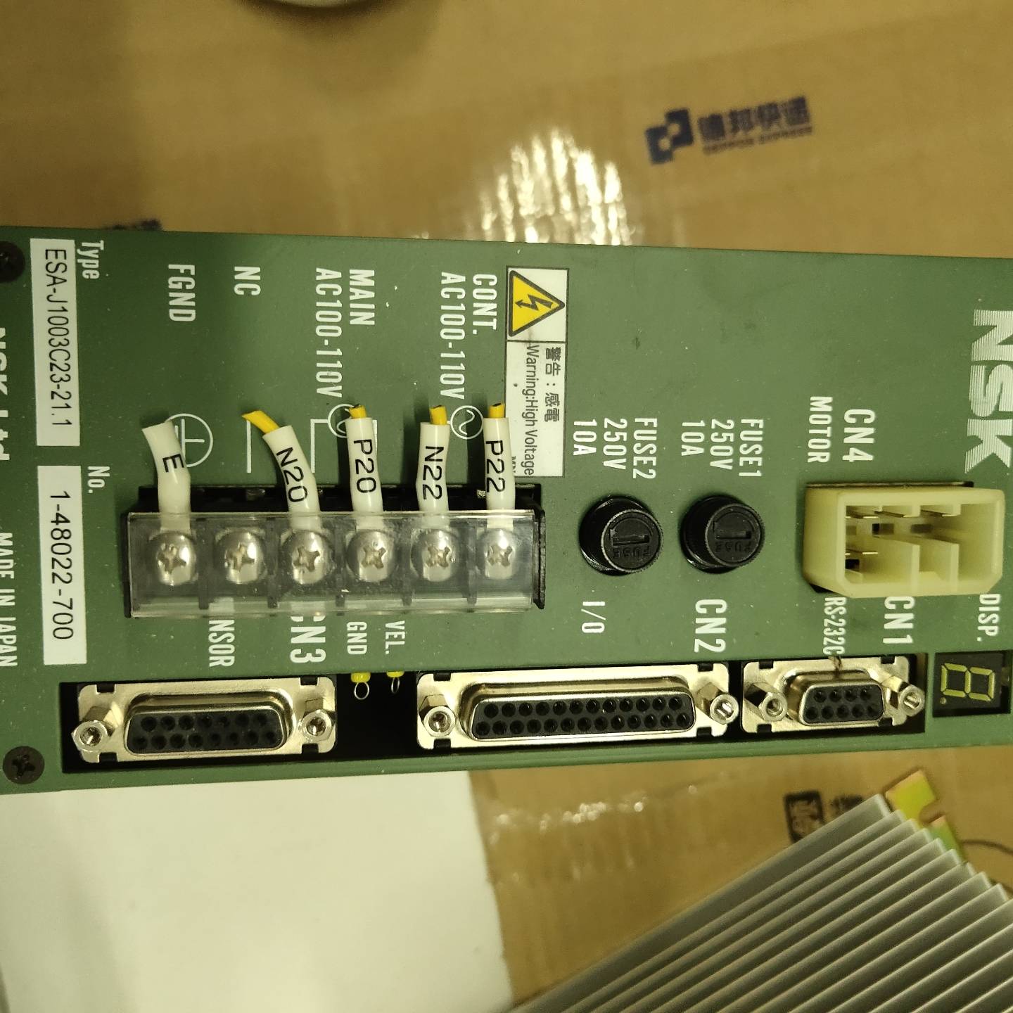 议价NSK 驱动器  功能包好适用