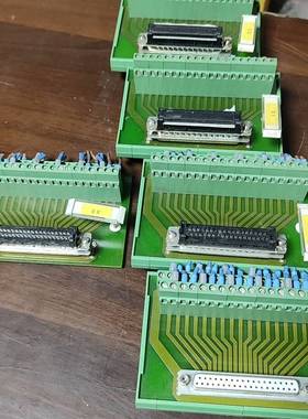 议价Phoex  conta   正品适用