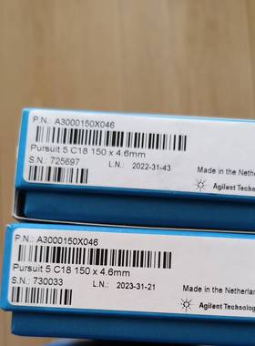 议价安捷伦 Agilent 色谱柱 A3000150X046，P适用