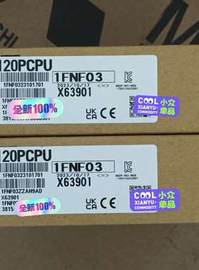 议价R120PCPU适用