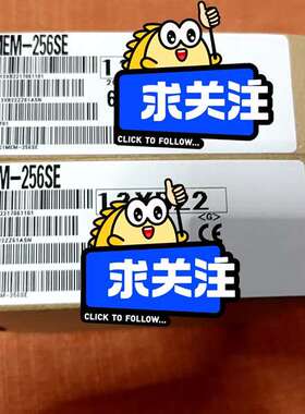 议价Q1MEM—256SE   512SE    128S适用