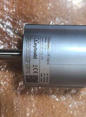 议价莱宝真空计R100N. 10Torr  功能正常，正适用