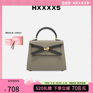 HXXXXS包包女新款 2023真皮质感小众设计单肩手提斜挎高级感