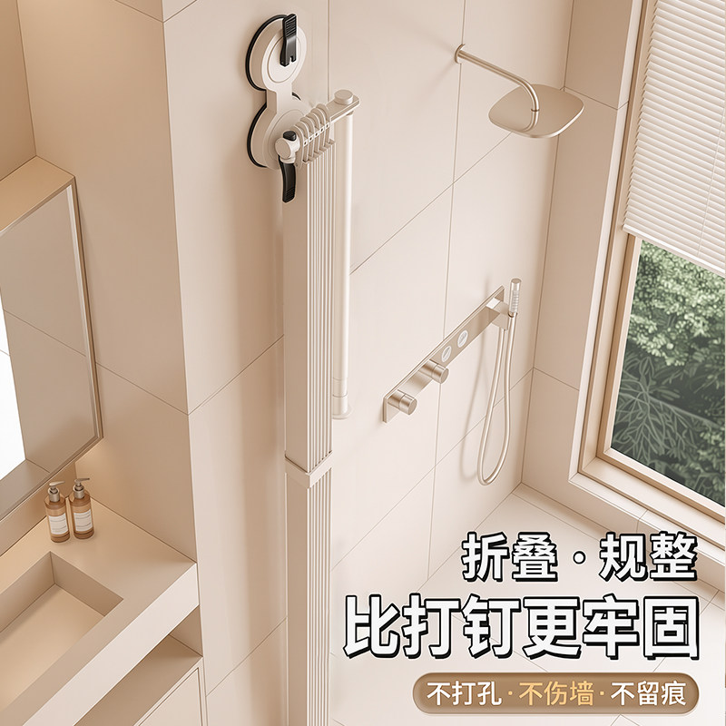 吸盘浴室隐形浴帘卫生间免打孔防水防霉淋浴加厚隔断挂帘高档洗澡