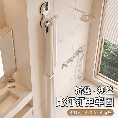 吸盘免打孔防水防霉加厚浴帘