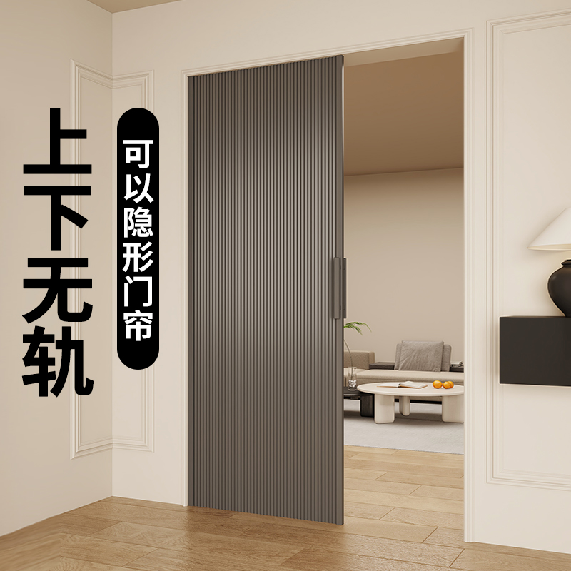 铝合金推拉隐形窗帘折叠门