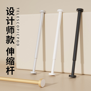 免打孔浴帘杆伸缩杆晾衣杆窗帘挂杆门帘衣柜衣架收缩支撑杆卫生间