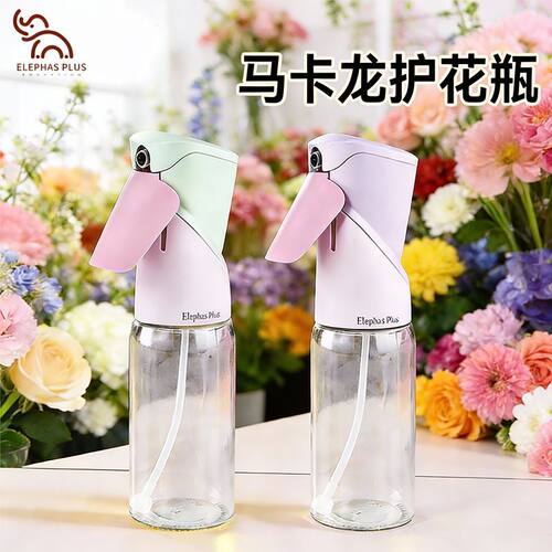 【仅剩半天特惠】轻喷可控油量