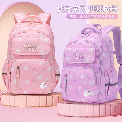 schoolbags2025新款小学生书包