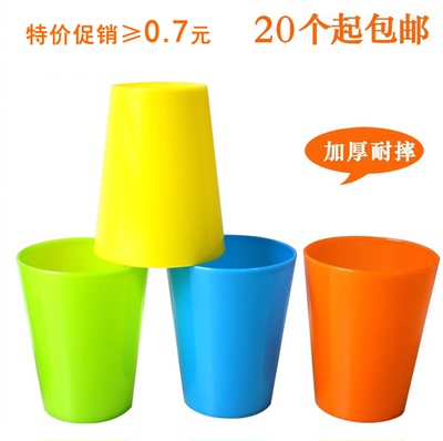 饮料杯 广告杯 啤酒杯 杯子歌杯子舞Cups 水杯 彩色塑料杯子