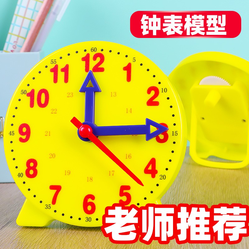 五年级数学教学工作总结第一学期_五年级数学教学工作总结第一学期_五年级数学教学工作总结第一学期