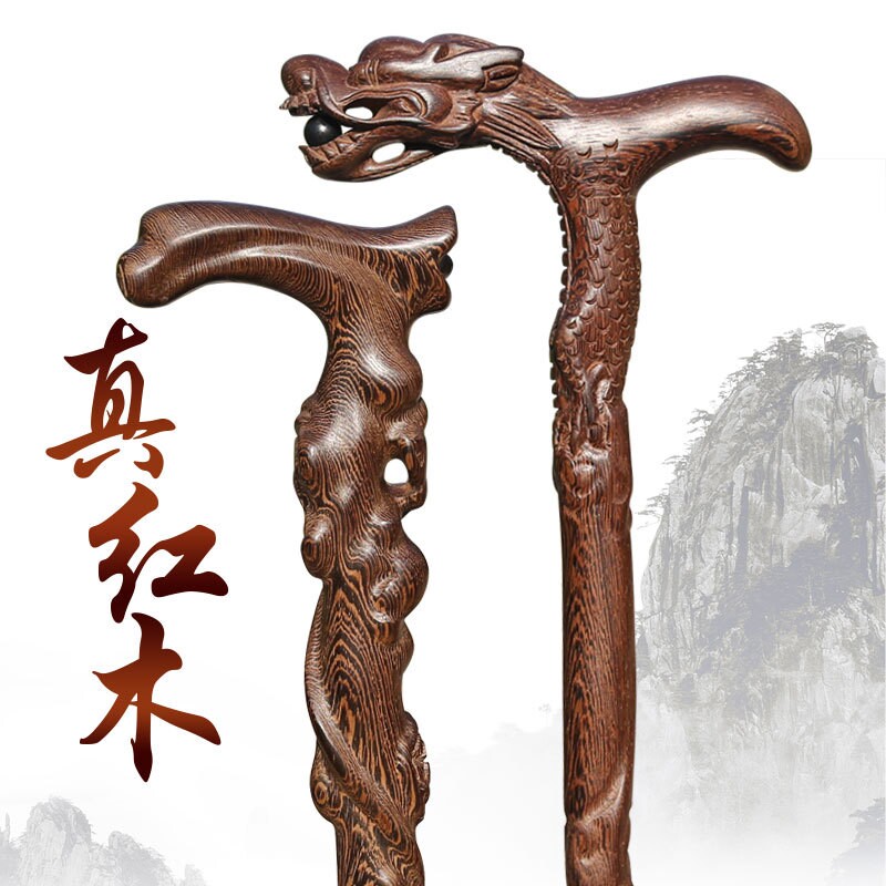 龙头拐杖老人防滑鸡翅木精雕图实木拐棍高端红木送父母礼品轻手杖