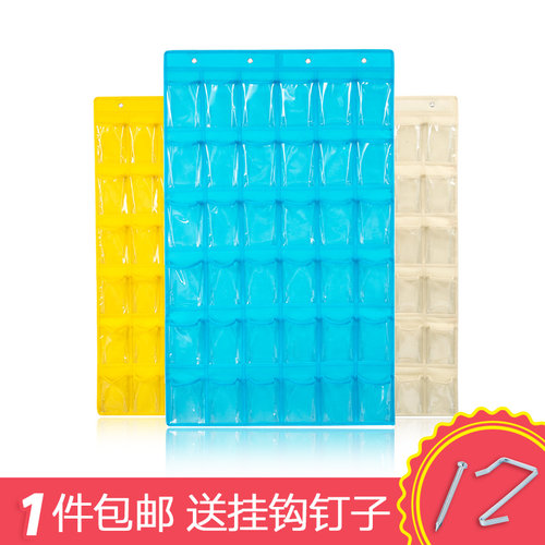 幼儿园卡袋加厚面料识字卡接送卡