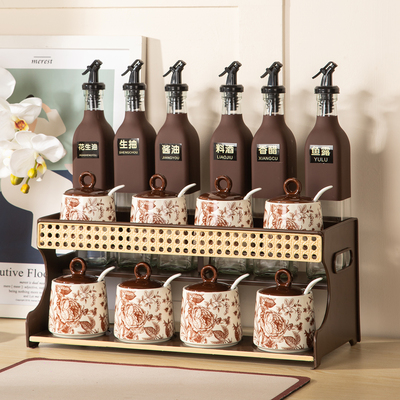 随沐中古风厨房调料罐组合套装新款家用家用高端油壶油瓶新款套装