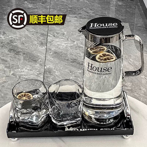 随沐ins轻奢简约水具套装