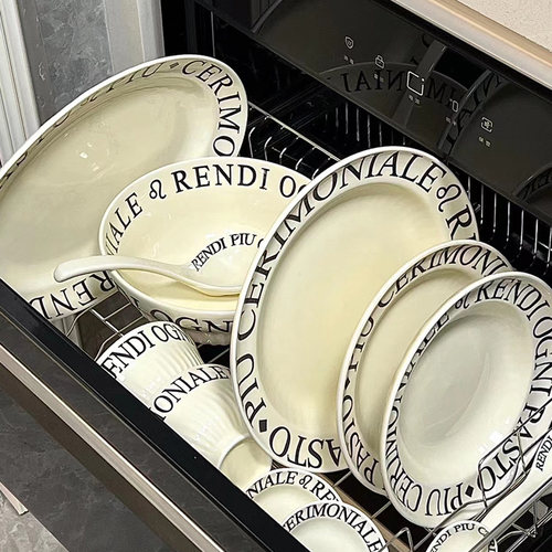 随沐陶瓷ins奶油色北欧风餐具