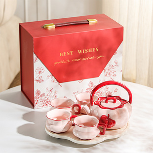 随沐南瓜陶瓷泡茶壶茶具茶杯套装礼盒水壶茶杯乔迁新居结婚伴手礼