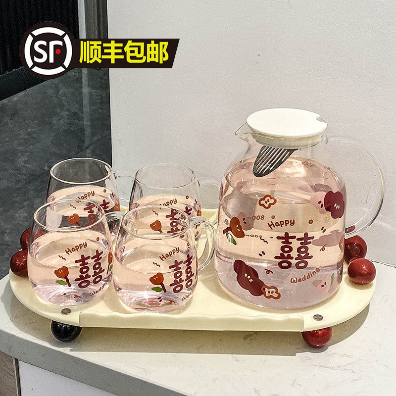小清新可爱创意喜庆水具套装茶杯喝水杯玻璃茶壶耐热家用待客客厅,餐饮具,水具套装,淘宝优惠券,粉丝福利购,淘宝优惠卷