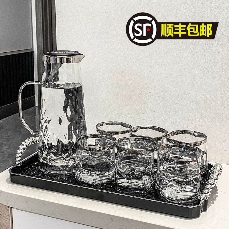 随沐耐热玻璃ins玻璃杯水具套装