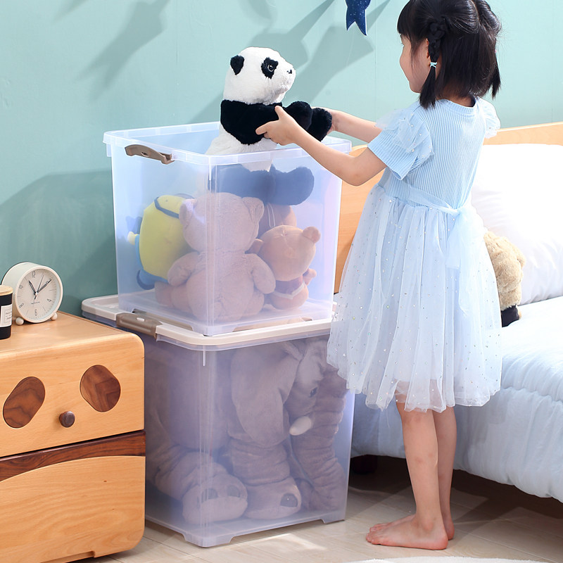 速发厚加特大号收纳箱塑料衣物储物盒家用整理箱玩具储物箱宿舍收