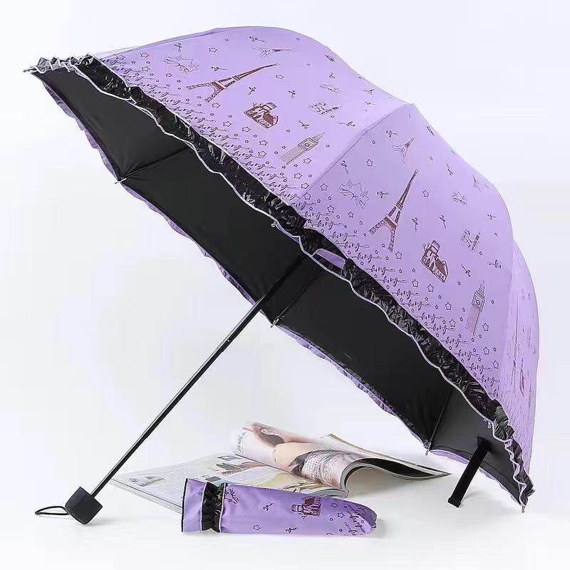 雨伞糖果色韩版公主裙边遮阳伞黑胶巴黎铁塔挡紫外线