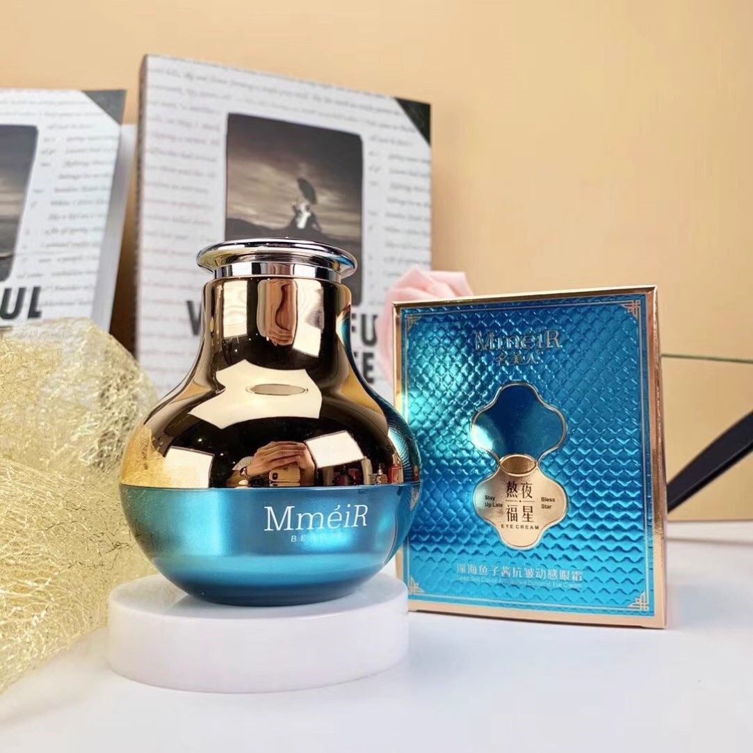 紧致眼周细纹抚皱纹深层养肤电动眼霜淡纹深海鱼子酱黑眼圈按摩仪