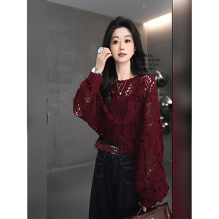 2025秋季新款民族风镂空红色罩衫上衣女慵懒风高级感绝美小众毛衣