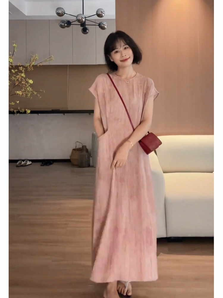 巨好看粉色扎染高级感连衣裙女2025秋季新款女神范显瘦遮肉中长裙,女装/女士精品,大码连衣裙,淘宝优惠券,粉丝福利购,淘宝优惠卷