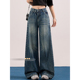 风高腰阔腿百搭牛仔裤 女2026春季 新款 复古美式 宽松百搭拖地长裤