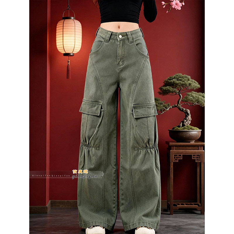 时尚工装风大口袋牛仔阔腿裤女2026春季新款复古军绿色直筒长裤,女装/女士精品,牛仔裤,淘宝优惠券,粉丝福利购,淘宝优惠卷