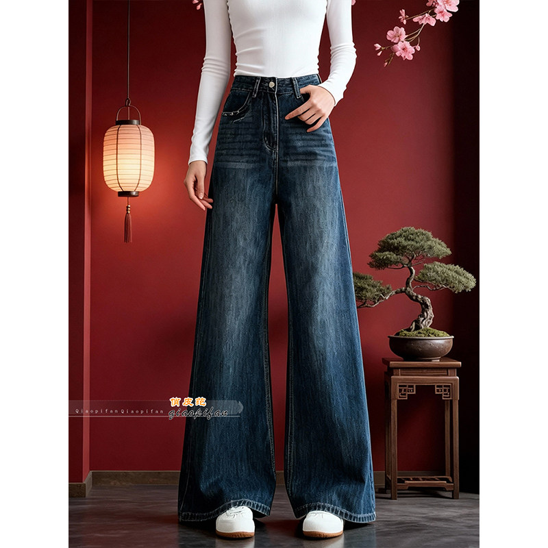 美式复古风高腰深蓝色阔腿牛仔裤女2026春季新款宽松显瘦垂感长裤,女装/女士精品,牛仔裤,淘宝优惠券,粉丝福利购,淘宝优惠卷