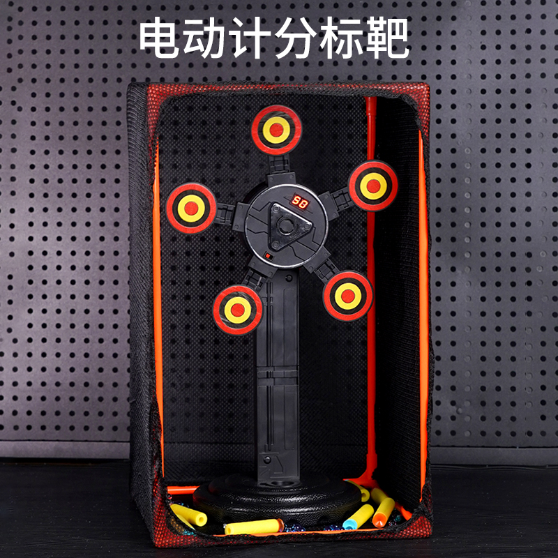 单轮双轮旋转电子计分标靶自动回位带网框电动儿童户外射击比赛