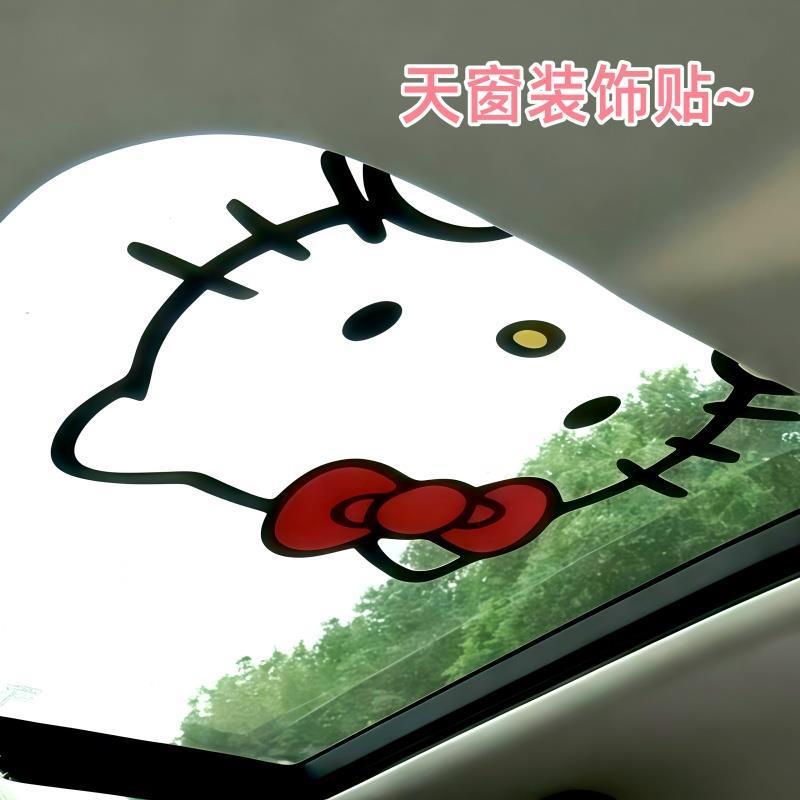 车贴图案大全Hellokitty天窗贴纸无痕装饰贴车身车尾遮划痕遮挡贴