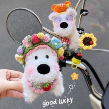 儿童自行车装饰男孩摆件西高地狗可爱玩偶公仔电动车装饰用品大全