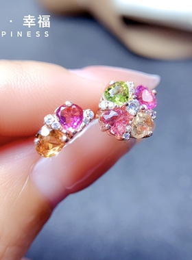 天然巴西粉碧玺耳钉耳饰 925纯银精工镶嵌 主石4mm时尚百搭女饰品