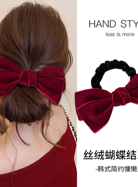 新年红色丝绒蝴蝶结发圈女高级感洋气时尚头花发绳丸子头皮筋头绳