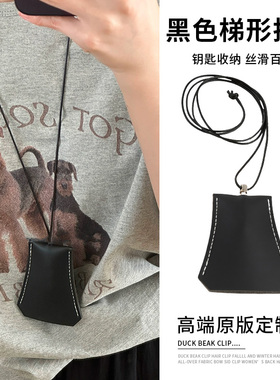 长款皮质眼镜挂链挂脖墨镜夹配饰