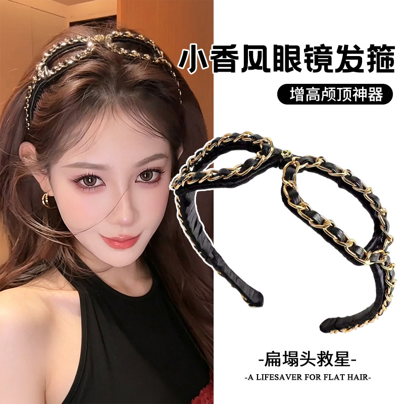 金属链条眼镜发箍女款高级感洋气时尚高颅顶头箍2026新款百搭发卡