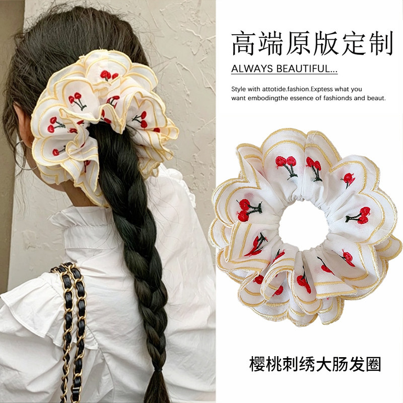 樱桃刺绣花边多层大肠发圈