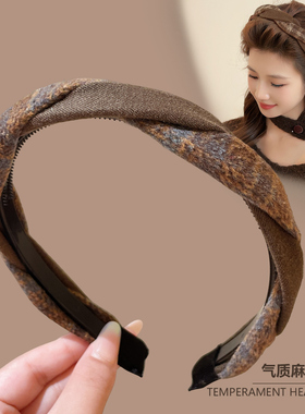 美拉德细边高颅顶发箍女款高级感洋气时尚显脸小减龄头箍洗脸发卡