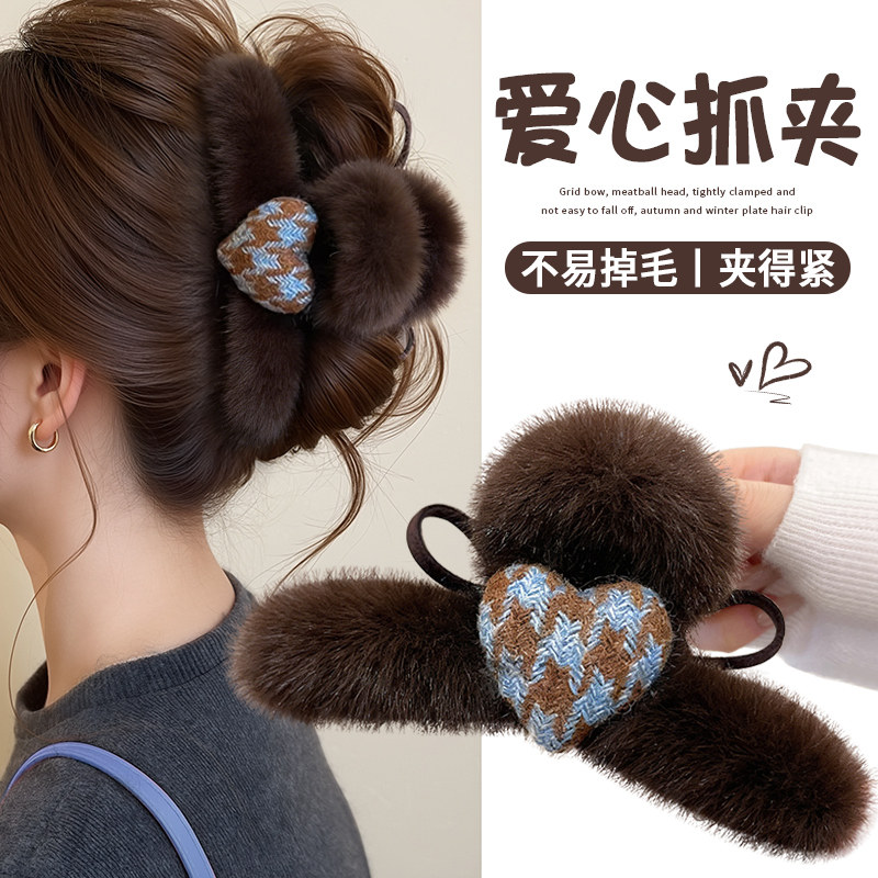 秋冬毛绒爱心头发抓夹女高级感2026新款发夹后脑勺盘发大号鲨鱼夹,饰品/流行首饰/时尚饰品新,发饰,淘宝优惠券,粉丝福利购,淘宝优惠卷
