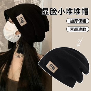 时尚 2025新款 潮流百搭堆堆帽月子帽孕妇冬 大头围冷帽帽子女款 冬季